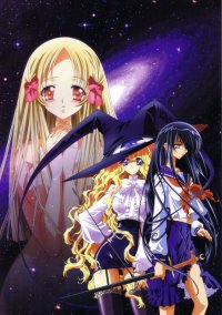 BUY NEW yami to boshi to hon no tabibito - 31718 Premium Anime Print Poster